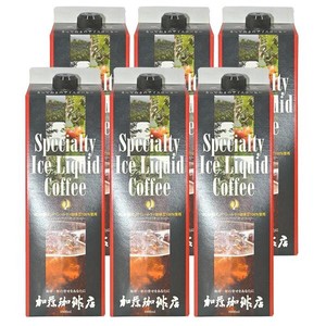 （6本）スペシャルティアイスリキッドコーヒー　　　Qグレード豆100％　常温　紙パック
