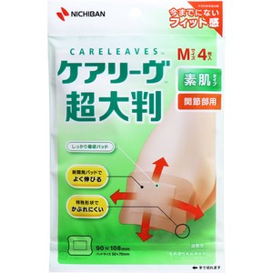Adhesive Bandage 4-pcs Size M