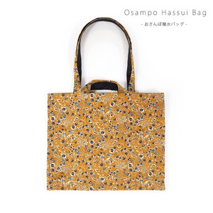Tote Bag Gift Water-Repellent M Made in Japan