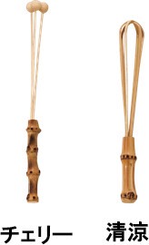 竹製マドラー　「根竹」