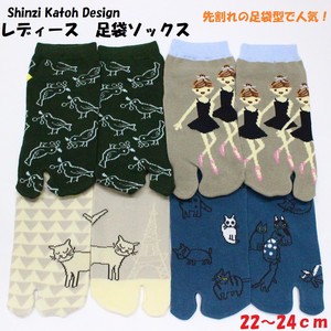 Ankle Socks SHINZI KATOH Tabi Socks Ladies'