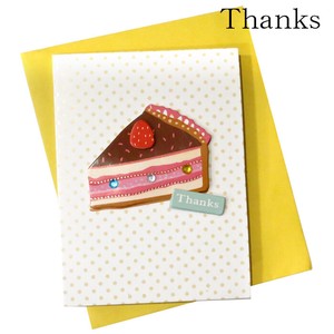Greeting Card Gift Presents Message Card