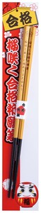 Chopsticks Gold 21cm