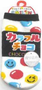 Kids' Socks Colorful Kids Made in Japan
