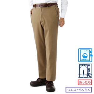 Full-Length Pant Flip Side Fleece Men's