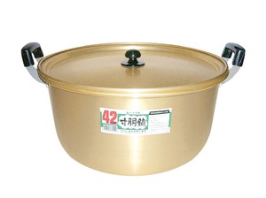 アルマイト　実用鍋（寸胴鍋）42cm