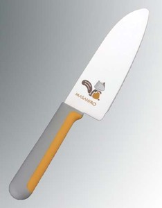 Masahiro Kitchen Knife for Kids Yellow