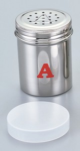UK　18−8　蓋付調味缶　小　A缶