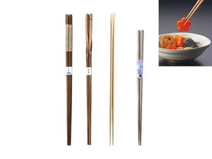 日本製「取箸・盛箸」