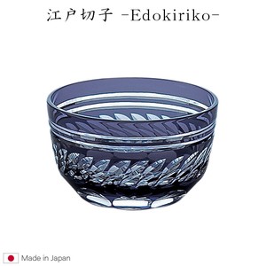 Edo-kiriko Side Dish Bowl 1-pcs