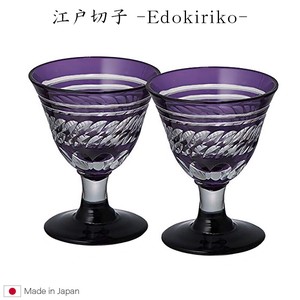Edo-kiriko Wine Glass 2-pcs