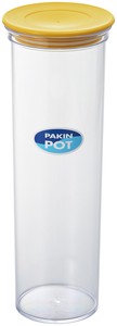 Pot with Packing 1450ml Yellow
