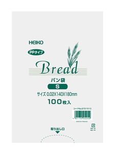 PP Bread Bags 100 pcs