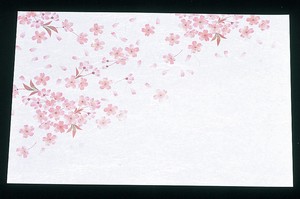 花雅　尺三　懐石まっと（100枚入）HM−1　桜