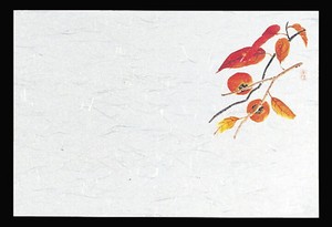 四季紙　千寿（100枚入）M30−211　柿
