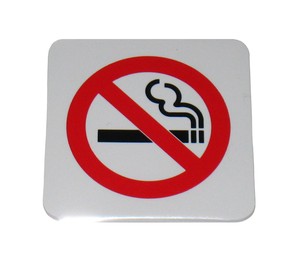 えいむ　禁煙プレート（片面）小　白　IP−53　50×50