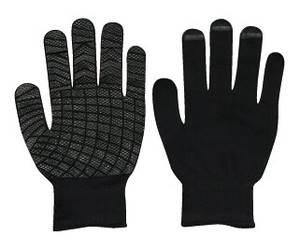 Strong Anti-Slip Gloves Kyu-chan Black