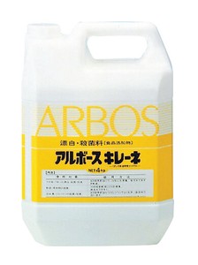 アルボース　キレーネ（漂白・除菌剤）4kg