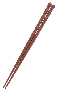 竹型箸　23cm　茶　5−1063−2