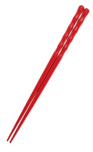 竹型箸　23cm　朱　5−1063−3