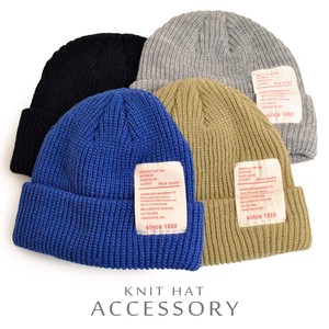 Beanie Ribbed Short Size Patch