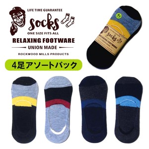 Ankle Socks Socks Men's 4-pairs 25 ~ 27cm