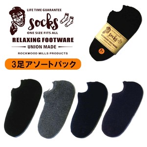 Ankle Socks Socks Men's 3-pairs 25 ~ 27cm