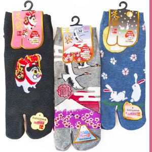 Ankle Socks Series Rabbit Tabi Socks Ladies' Japanese Pattern