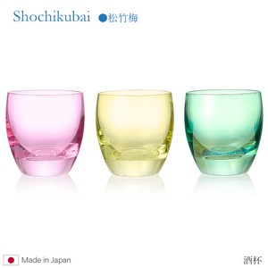 Cup/Tumbler Sho-Chiku-Bai 95ml Set of 3