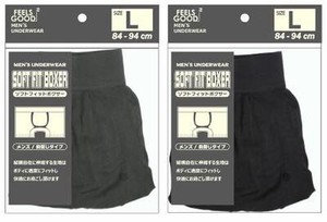 Cotton Boxer Underwear L Men's Simple