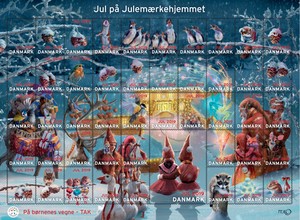 北欧デンマーク クリスマスシール（2019年／1シート50枚）