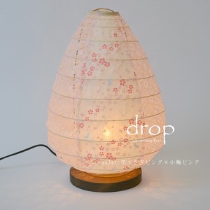 Table Light Made in Japan