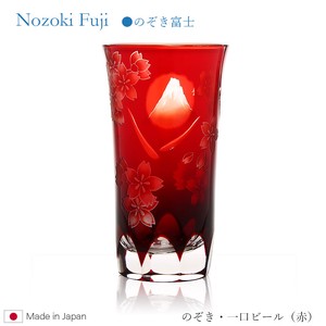 Cup/Tumbler Red 160ml Made in Japan