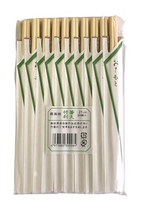 割り箸 「竹利久箸 30入」　Disposable chopsticks