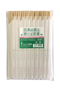 国産割り箸 「日本の森を育てる割箸 ひのき元禄箸 20入」　Disposable chopsticks