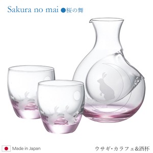 Wine Glass Rabbit Made in Japan
