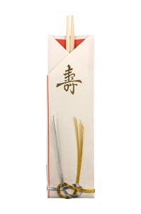 割り箸 「アスペン祝箸 水引 5入」　Disposable chopsticks