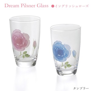 Cup/Tumbler Pink Blue 275ml