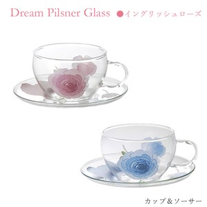 Cup/Tumbler Pink Blue 235ml