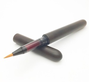 Brush Pen M Made in Japan