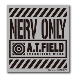 A.T.FIELD ステッカー NERV ONLY ATF-006 エヴァンゲリオン 【新商品】