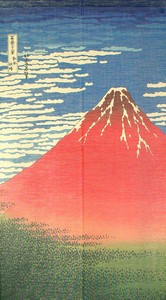 【和風のれん】金ラメ糸使いの浮世絵　　縁起物　赤富士