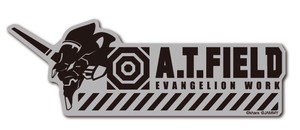 A.T.FIELD ステッカー 初号機 ATロゴ ATF-018 エヴァンゲリオン 【新商品】