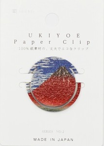 日本製 made in japan UKIYOE PaperClips series 02(赤富士) UPC-002