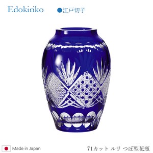 Edo-kiriko Flower Vase Vases