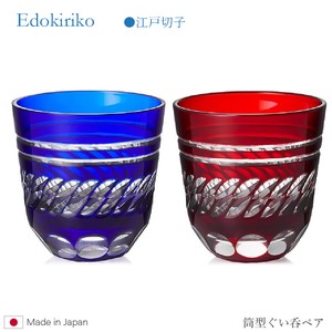 Edo-kiriko Cup 60ml