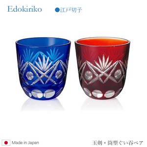 Edo-kiriko Cup 60ml