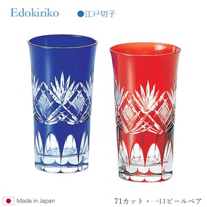 Edo-kiriko Beer Glass 160ml