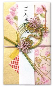 Envelope Maru Double Cherry Blossoms
