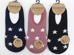 Socks Brushed Lining Star Pattern